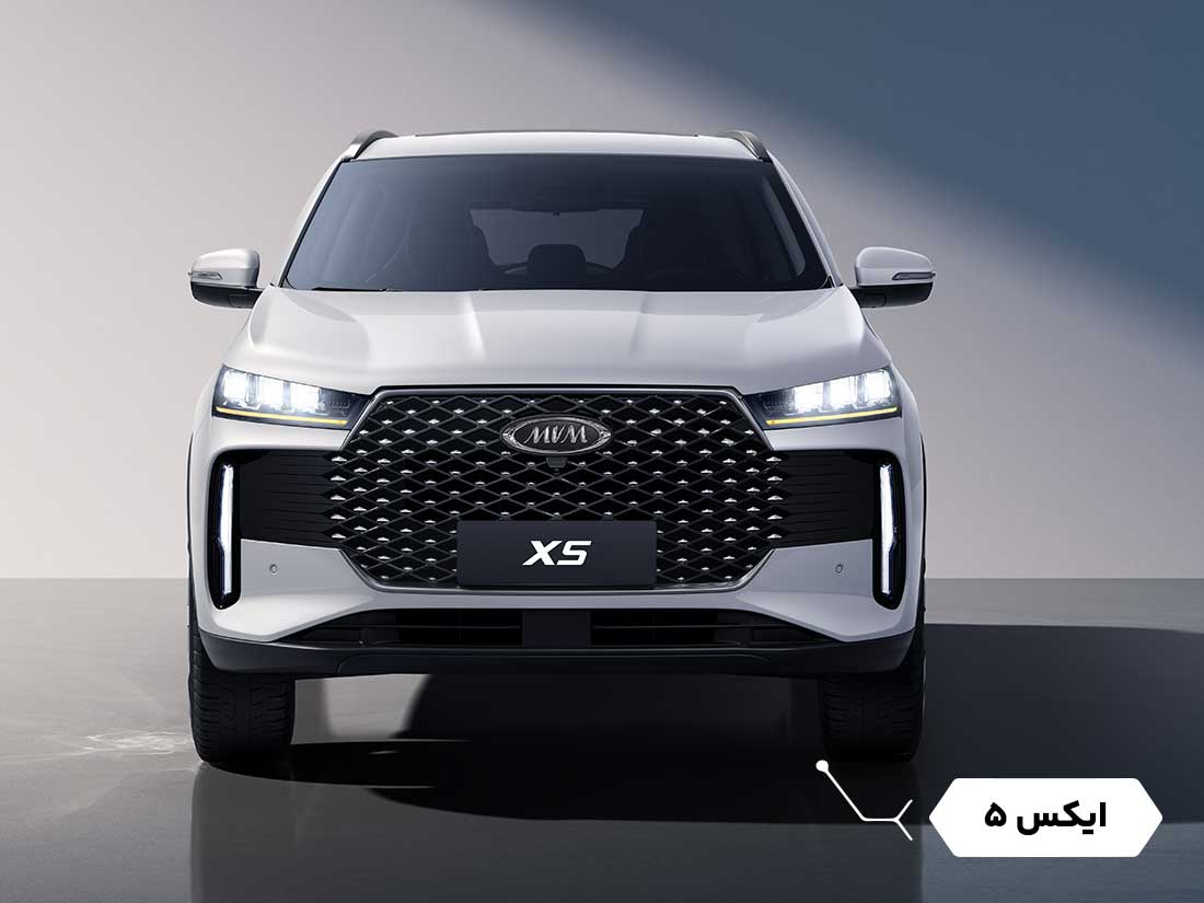 X5