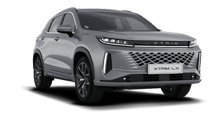 اکستریم SX